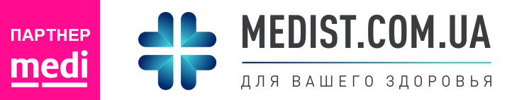 Компрессионные чулки Mediven Plus Medi